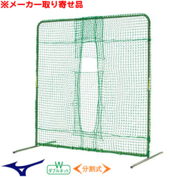 1GJNA14100F