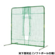 1GJNA14100F