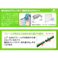1GJNA14100F