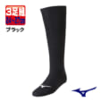 12JX2U1209