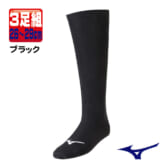 12JX2U1309