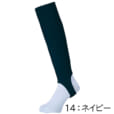 12JXBS13
